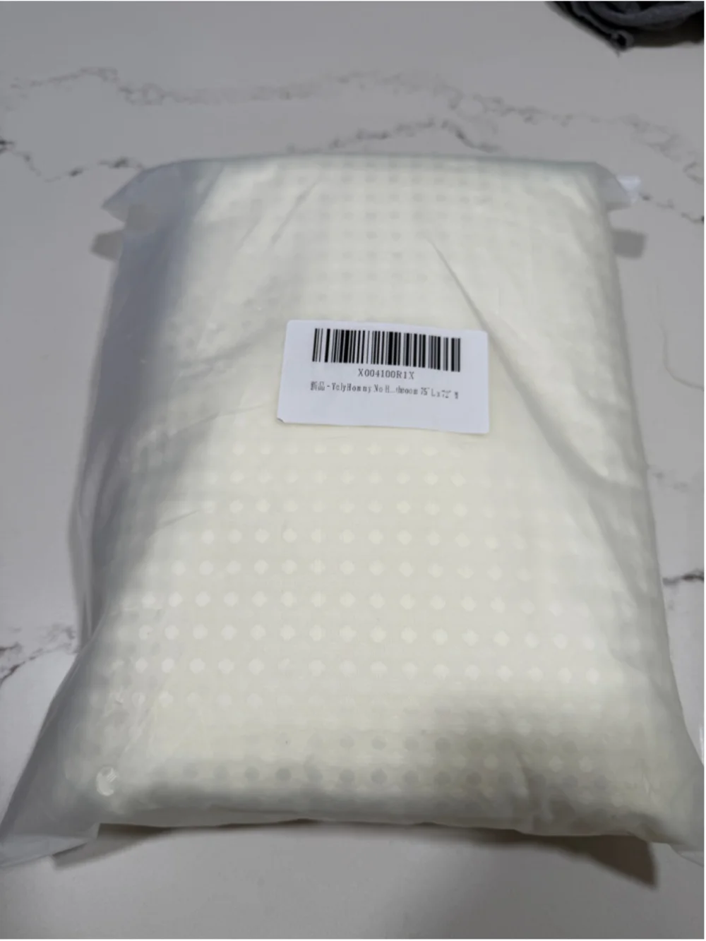 NEW Heavyweight No Hooks Required Dotted Waffle Weave Shower Curtain 72x75”